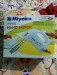 Miyako Hand mixer. 100%New.